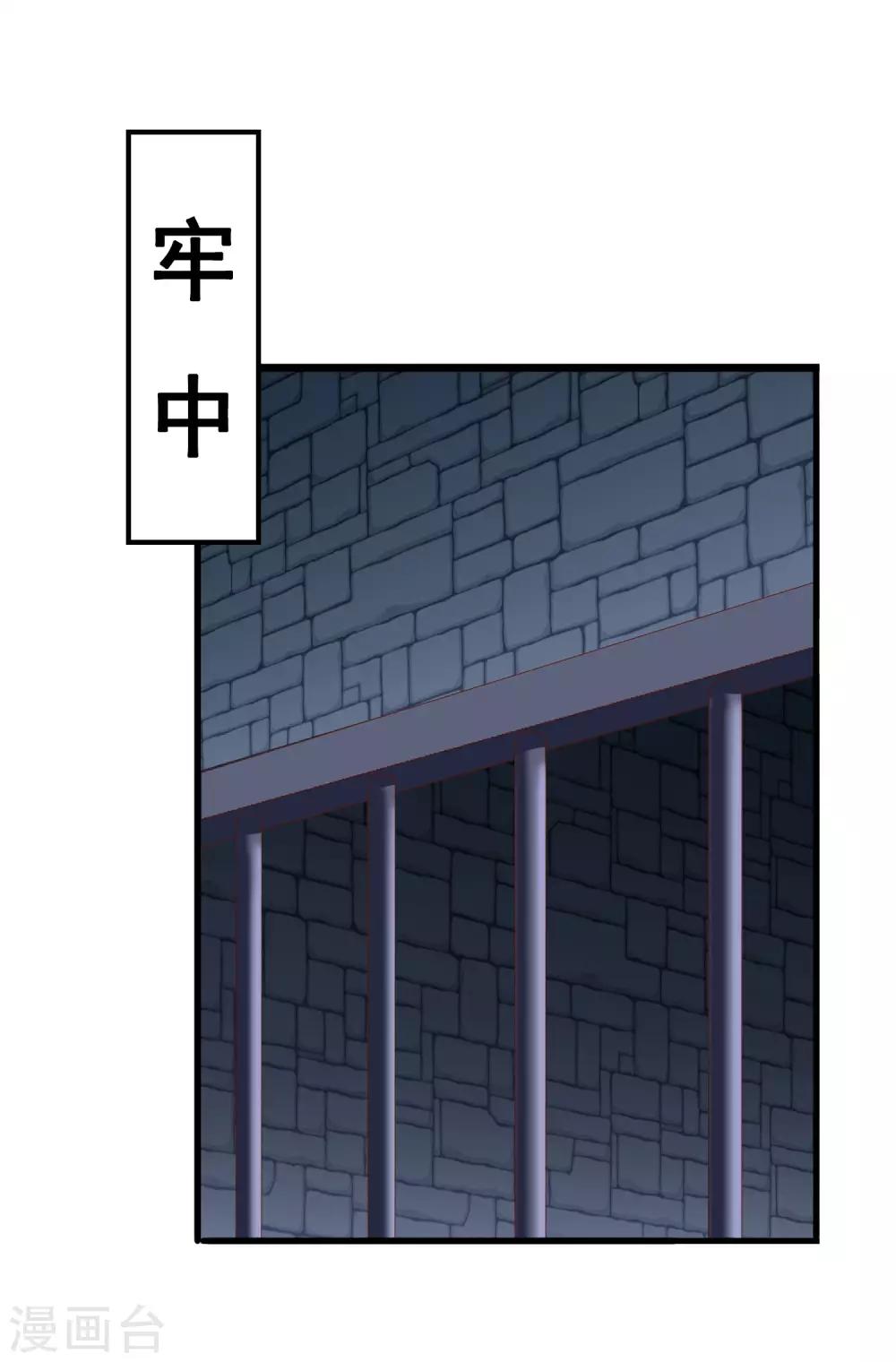 番外326