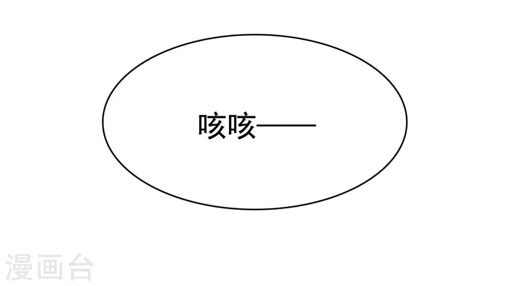 番外330