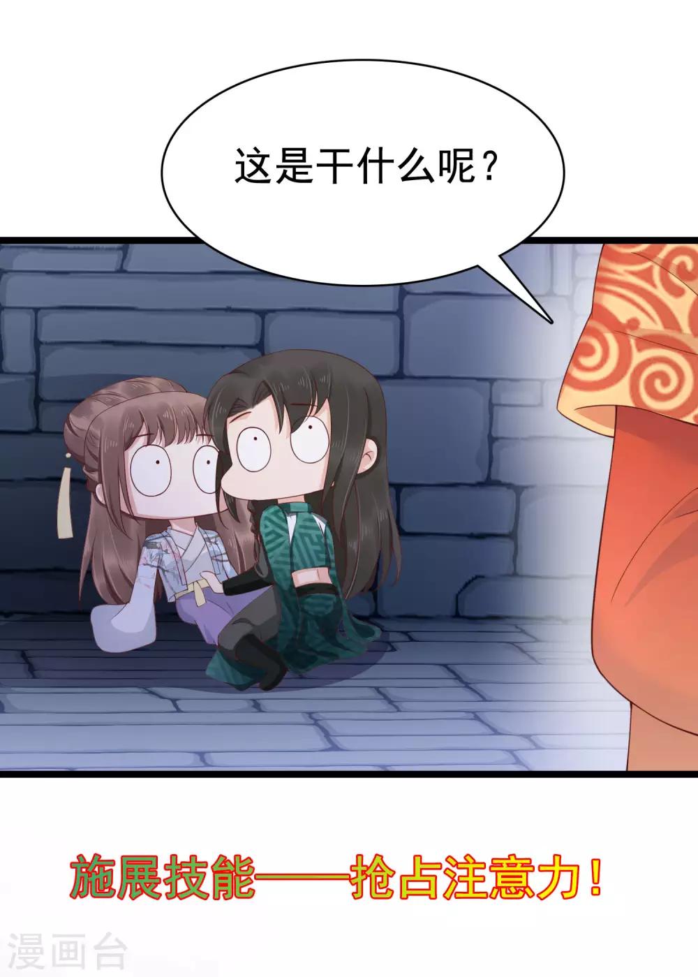 番外331