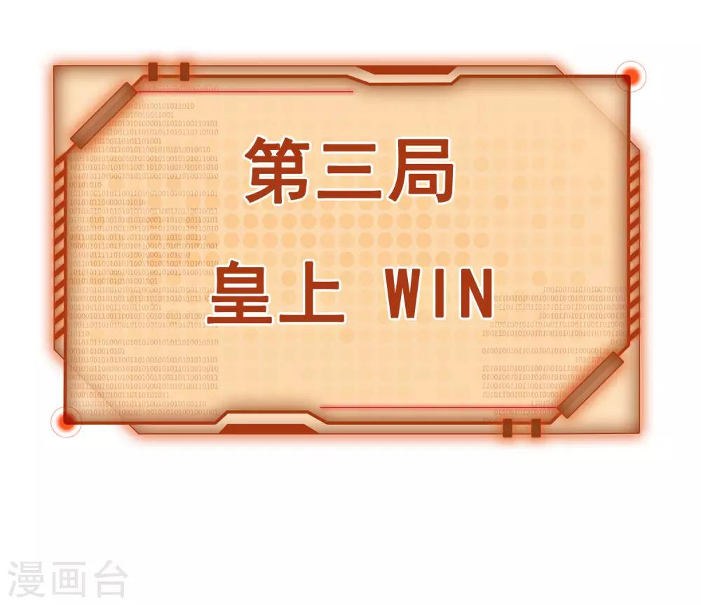 番外334