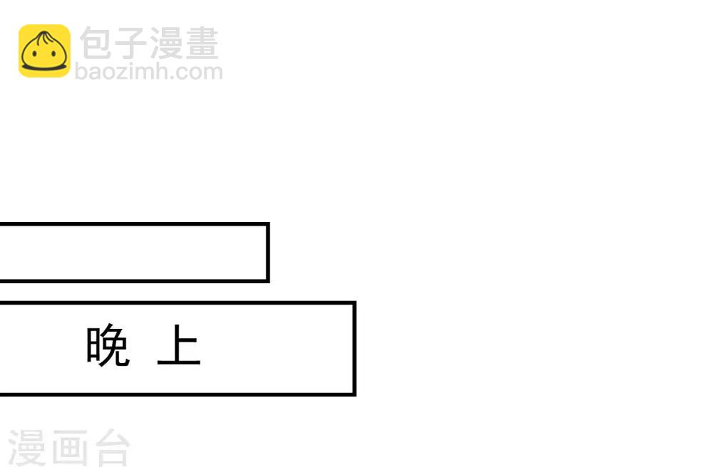 番外335