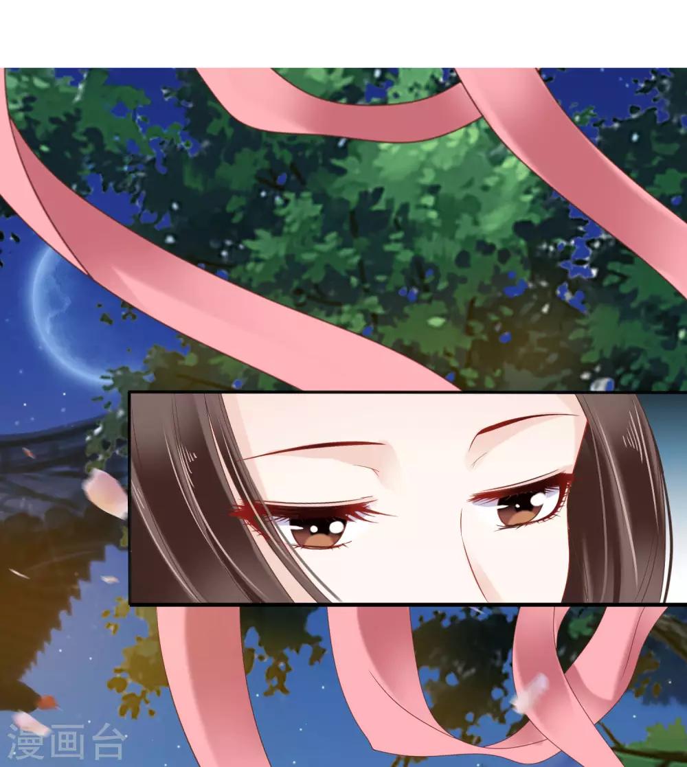 番外336