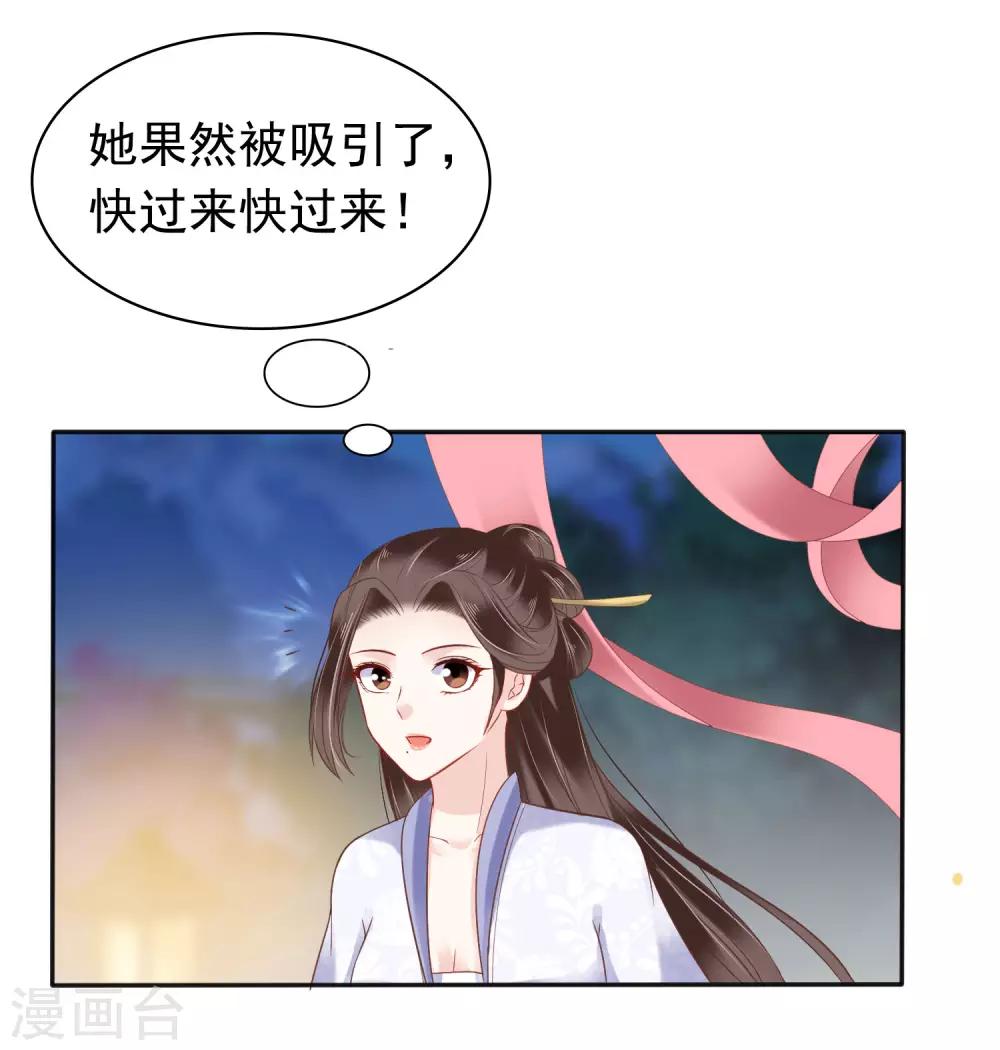 番外339