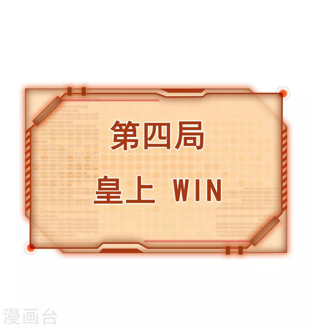 番外343