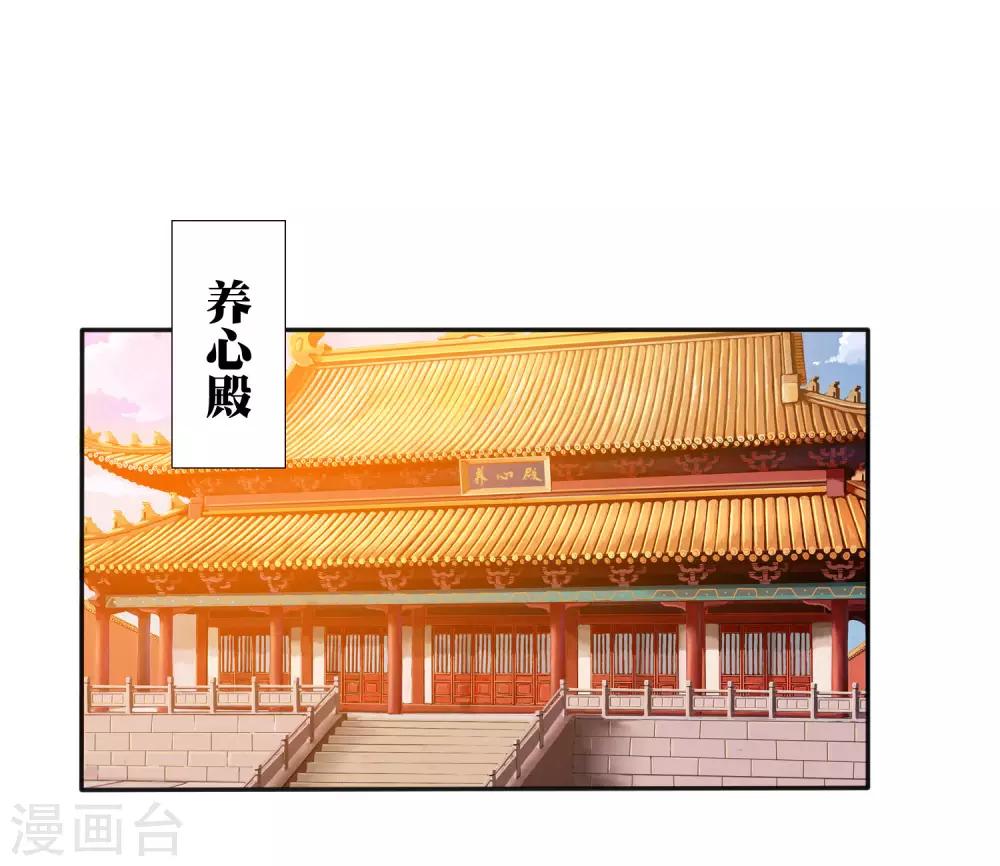 番外344