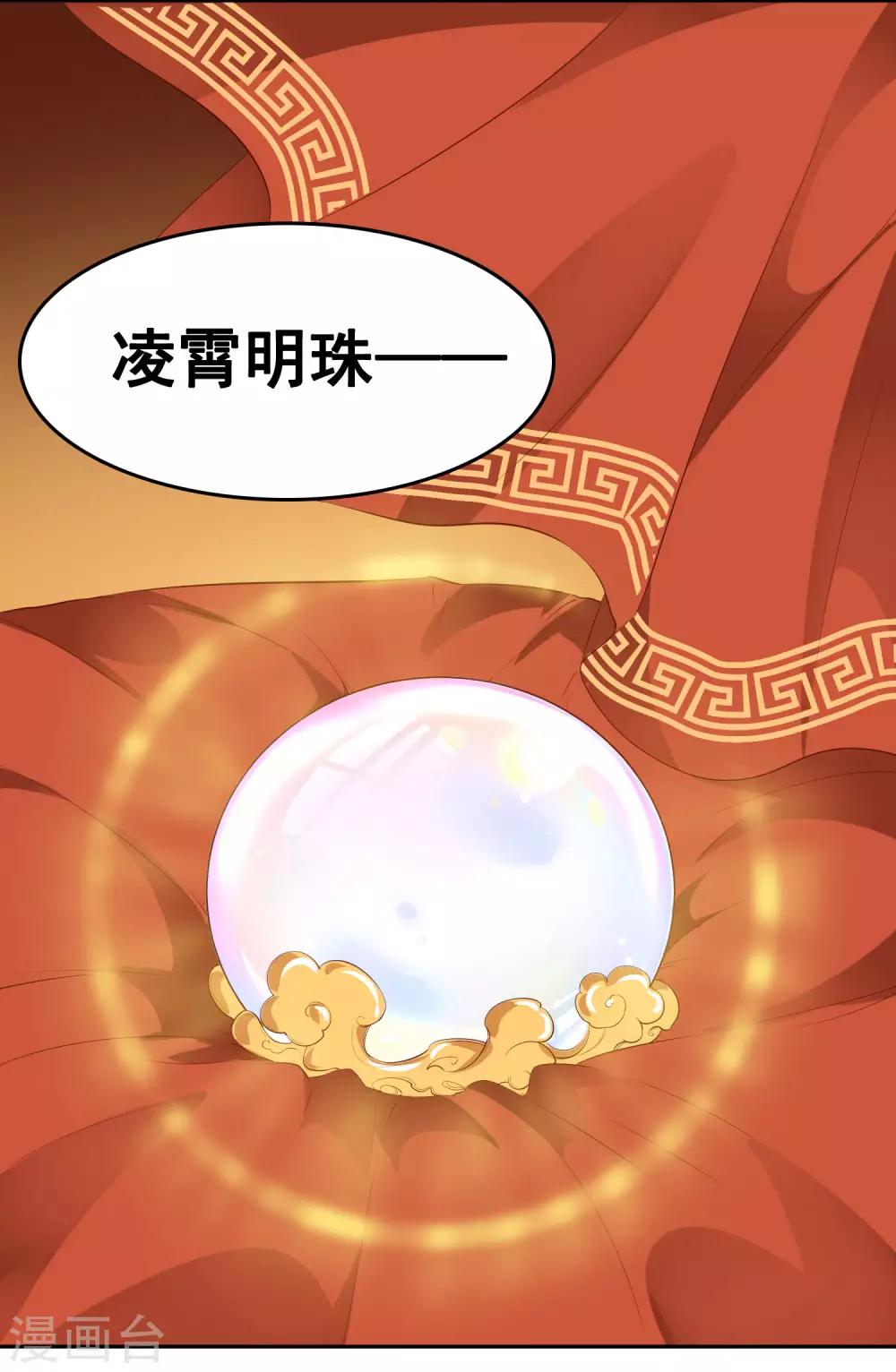 番外347