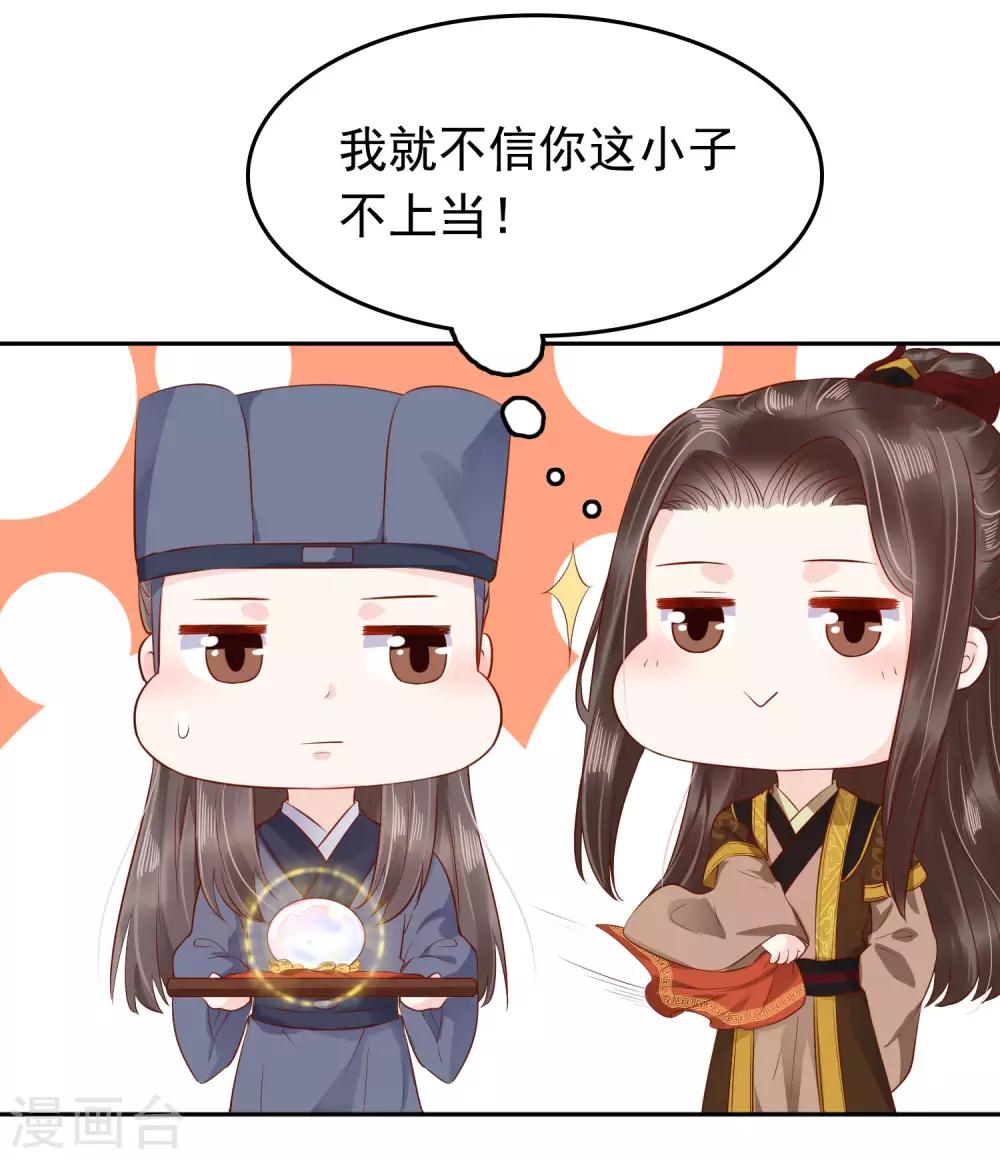 番外352