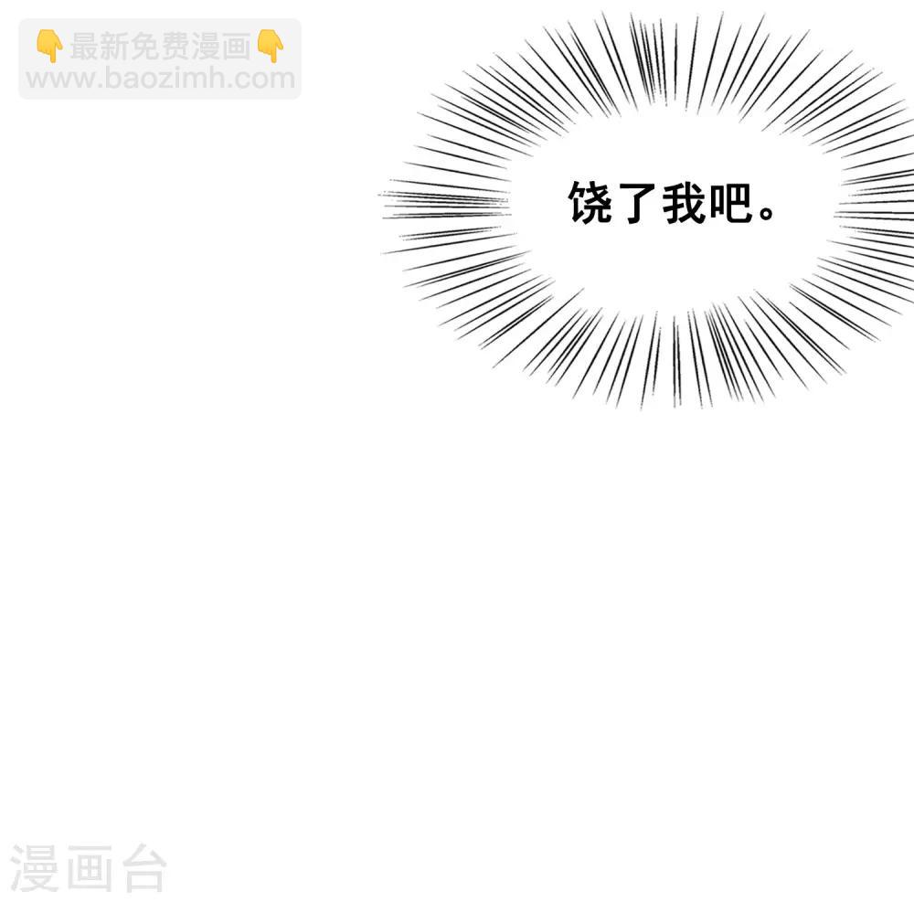 番外36