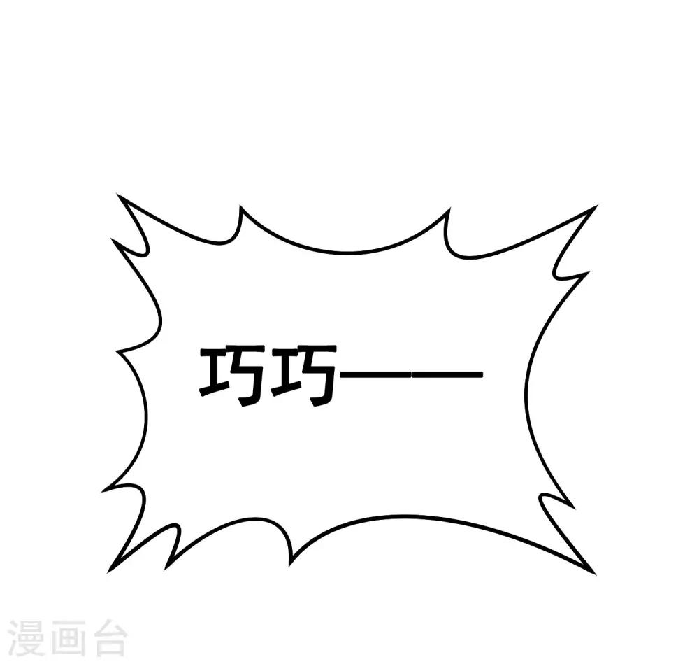 番外37