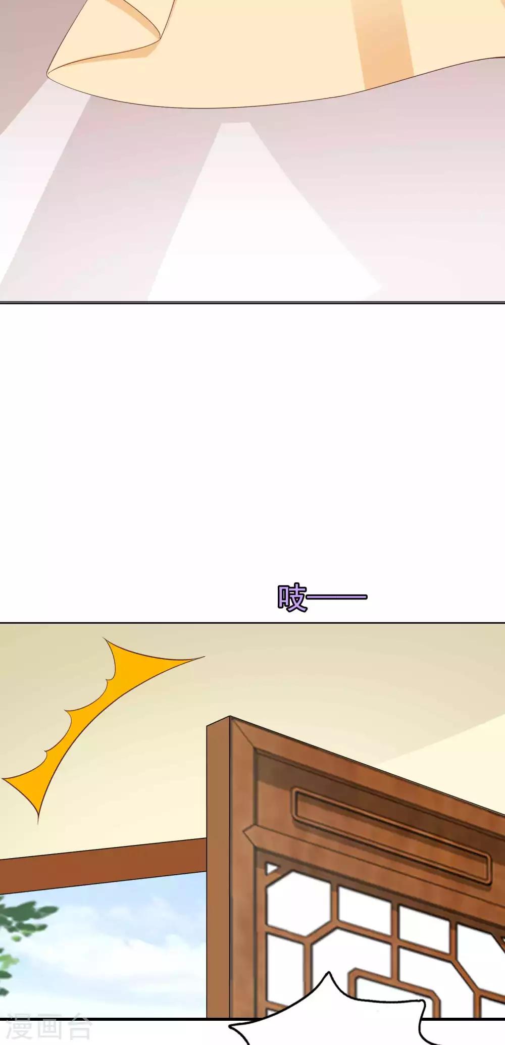 第56话37