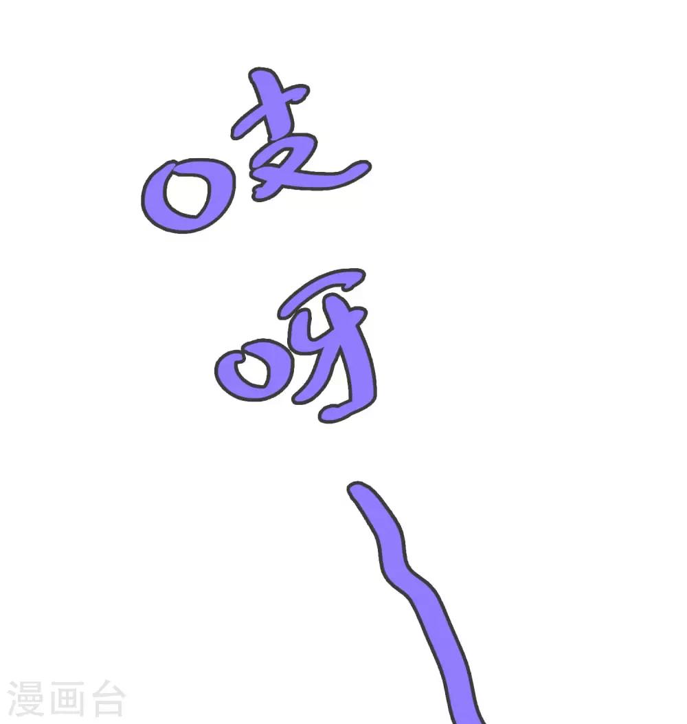 第57话34