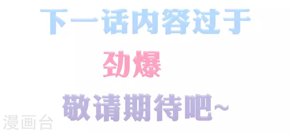 第57话40