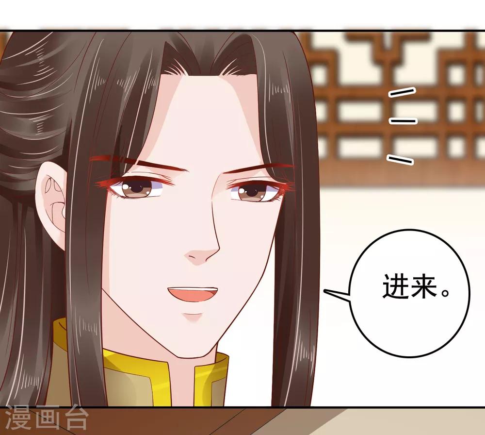 第58话30