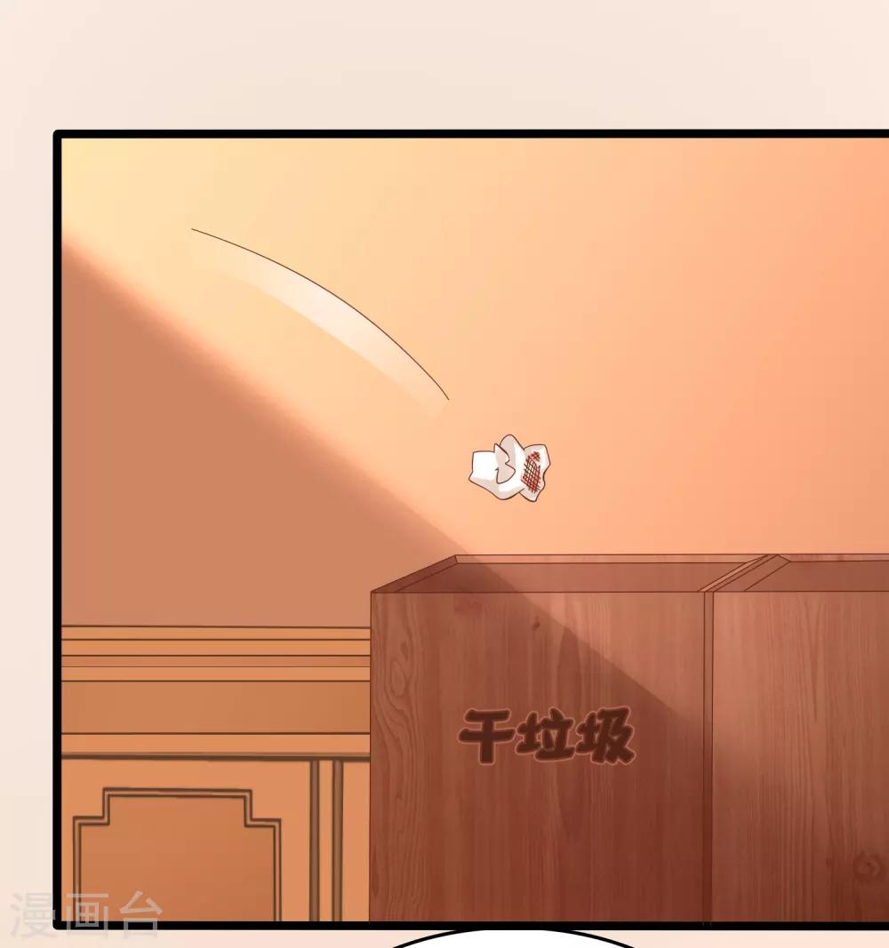 第58话5