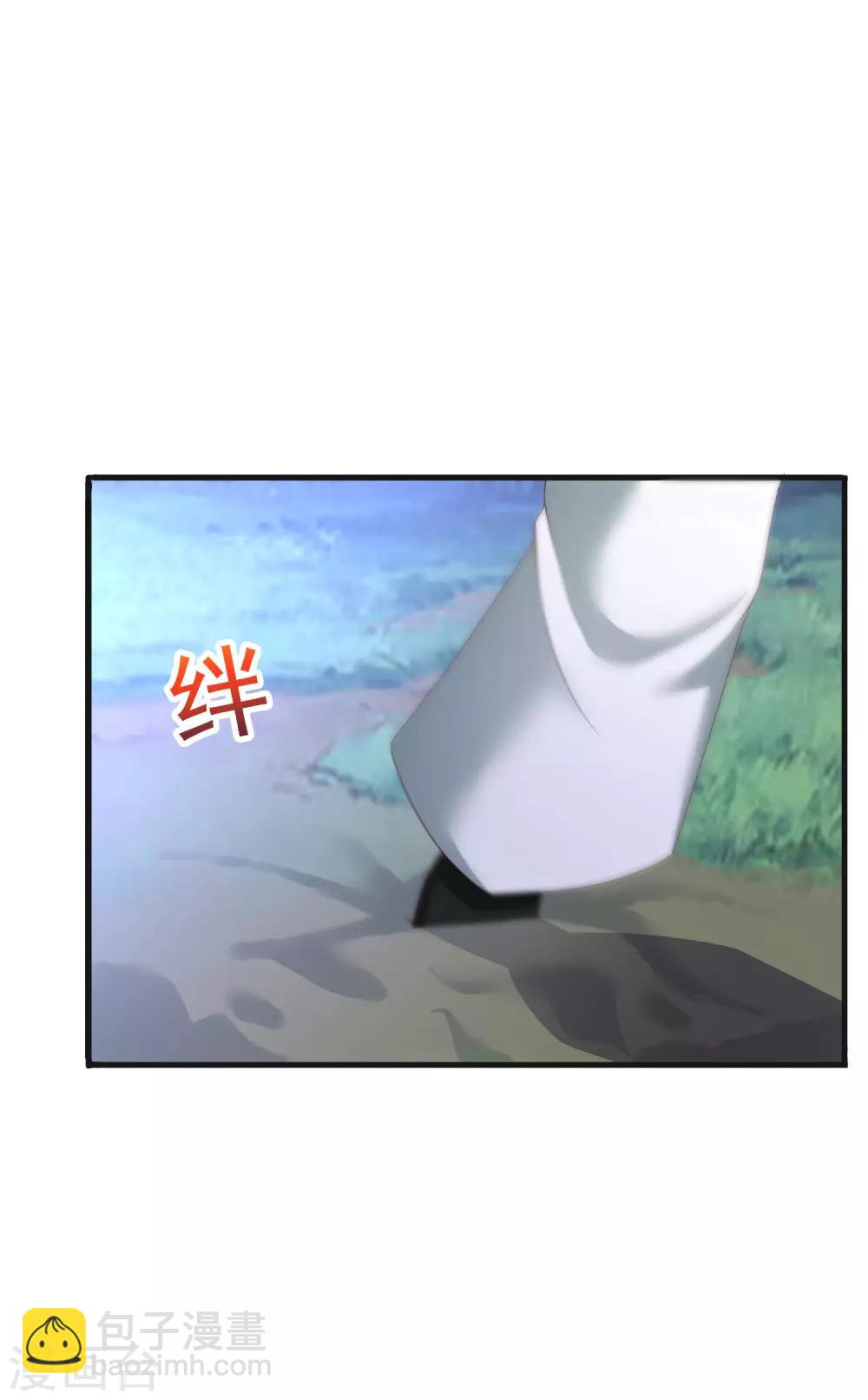 第59话34