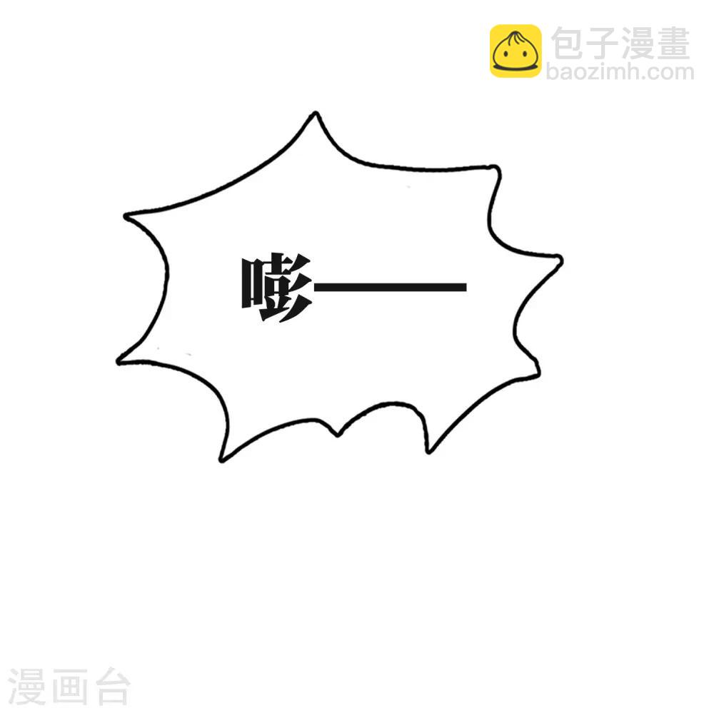 第59话47