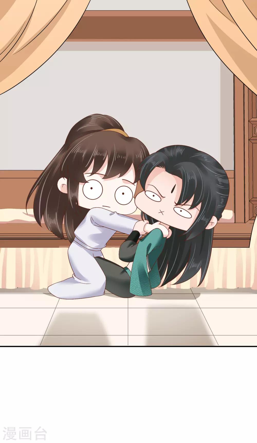 第59话55