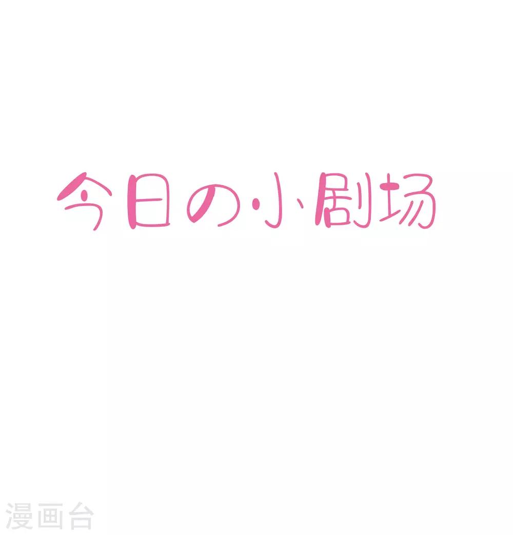 第59话61