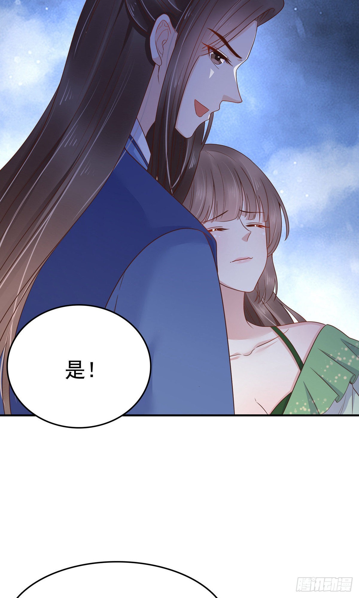 第71话19