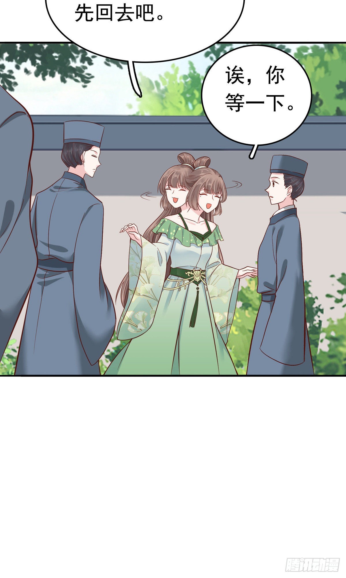 第71话28