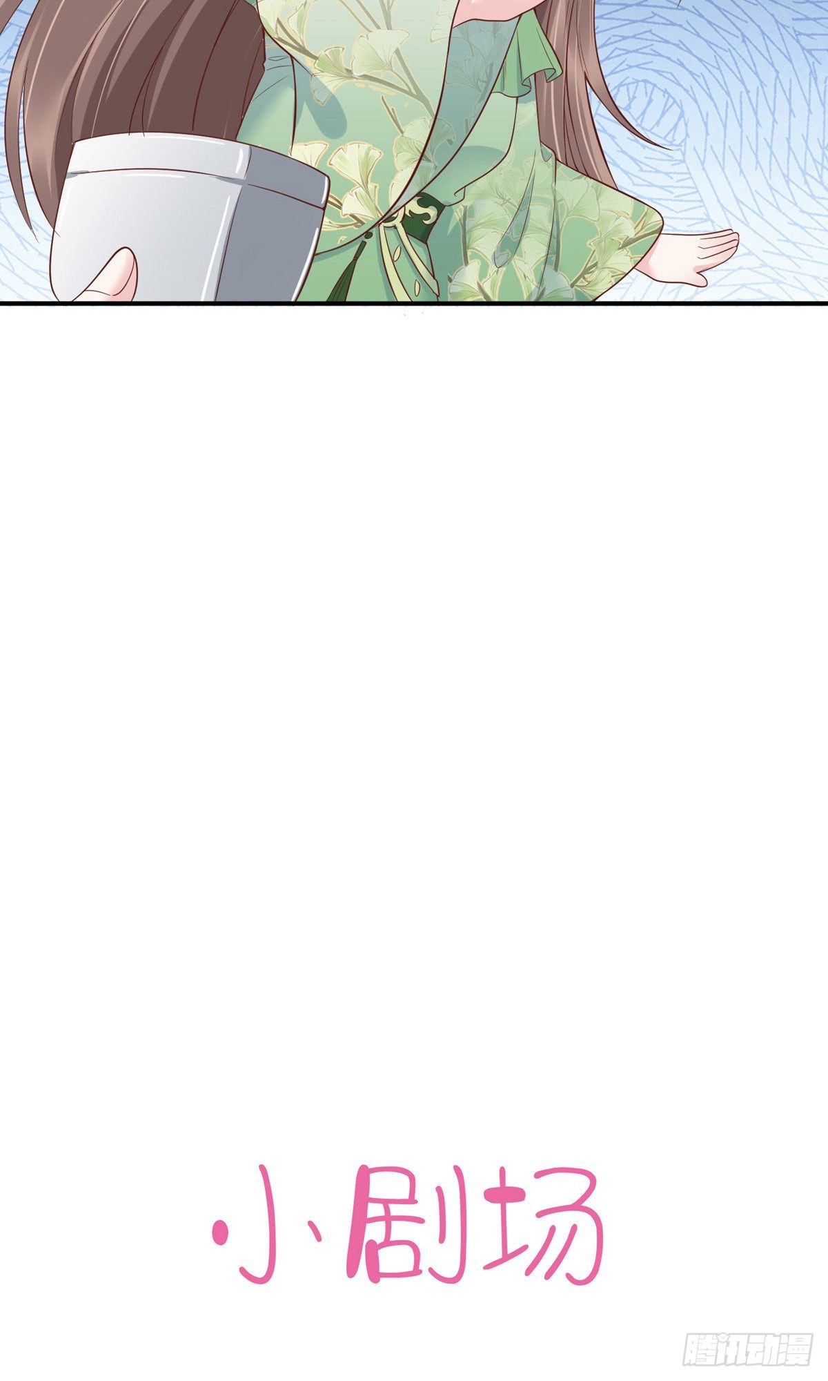 第71话40