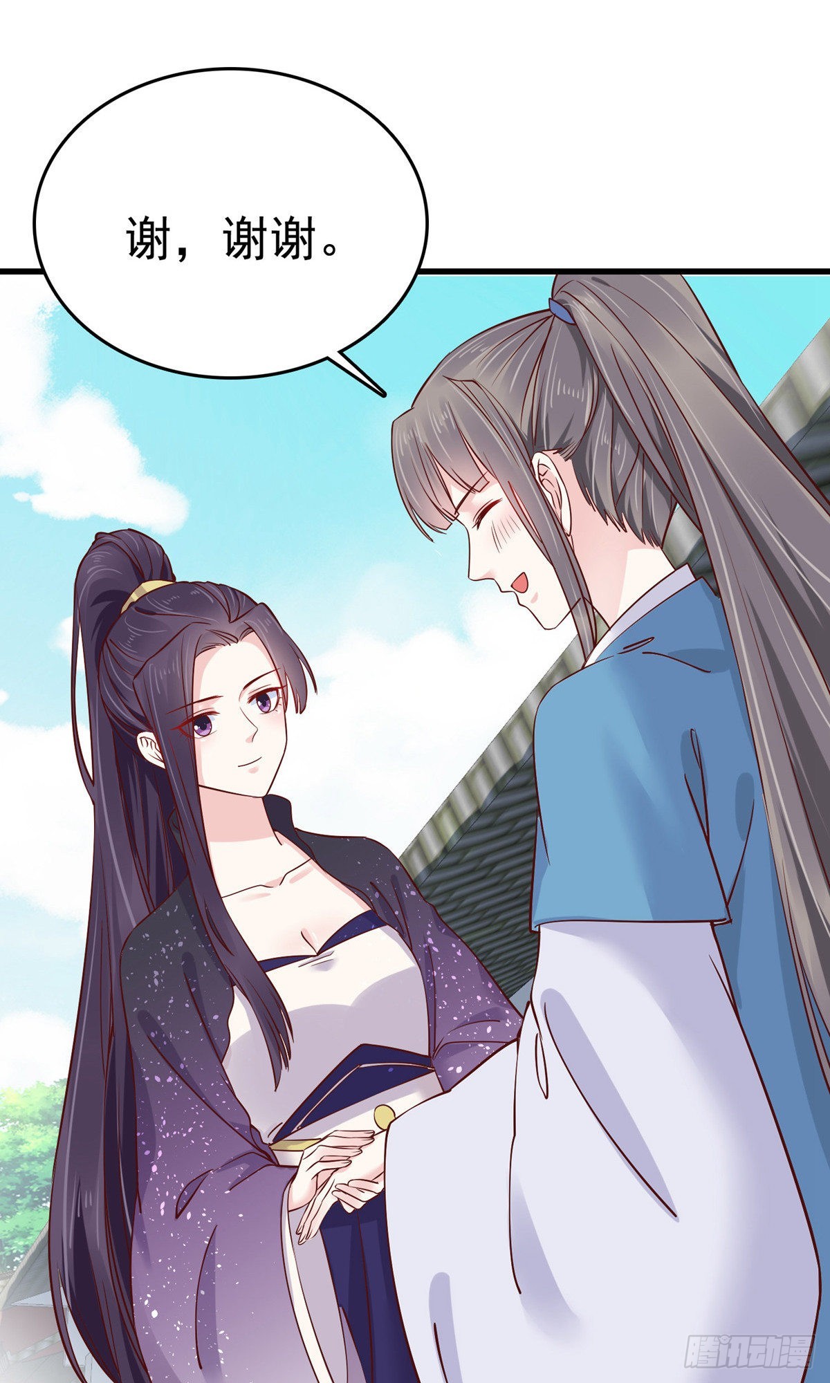 第74话10