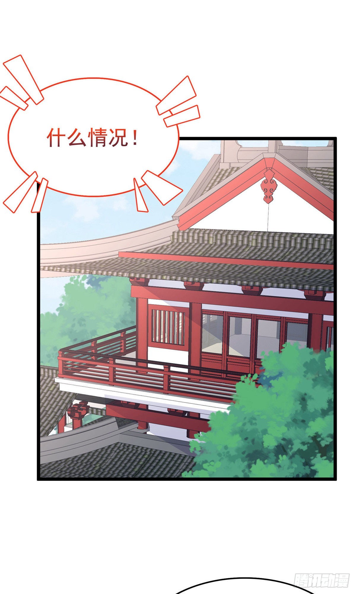 第74话2