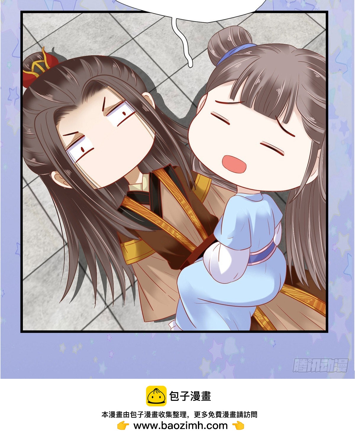 第74话57