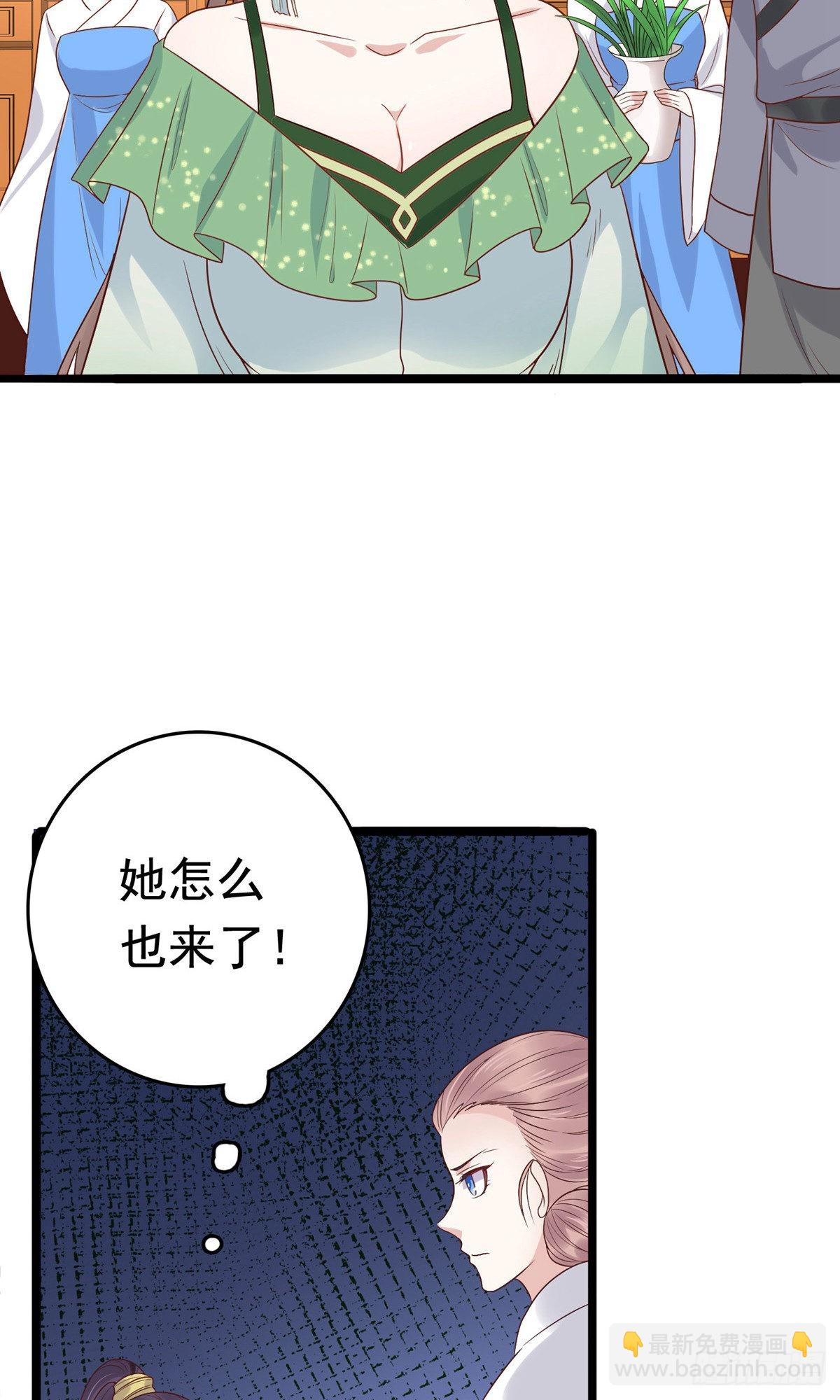 第75话20