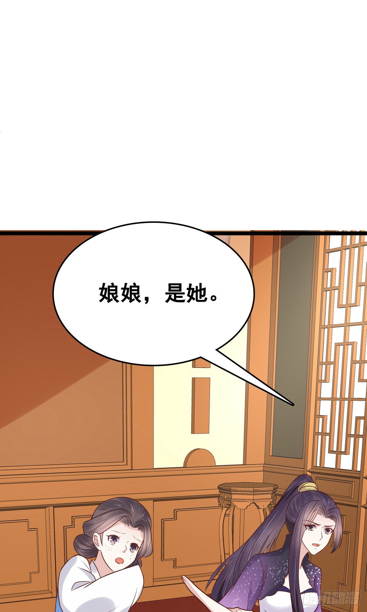 第75话22