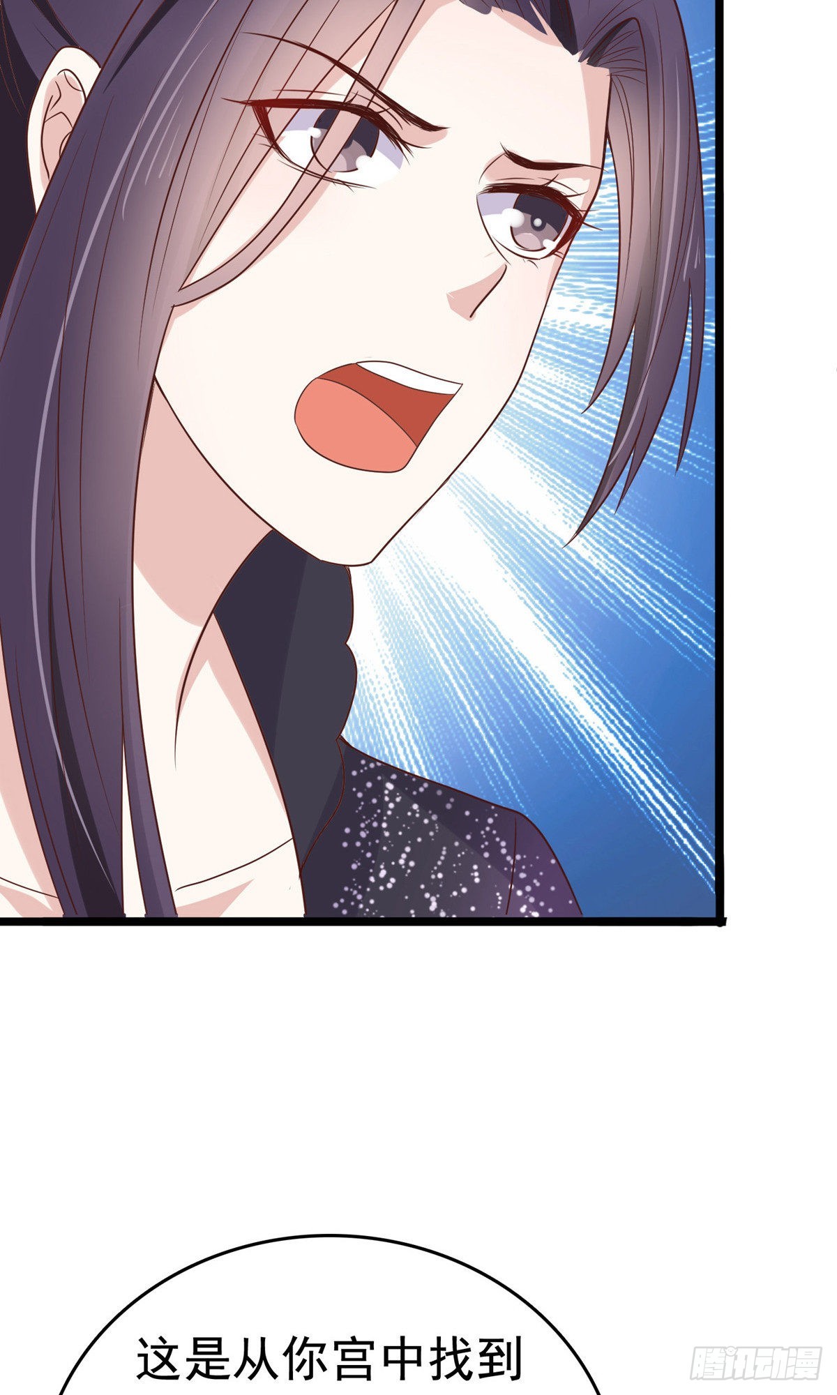 第75话24