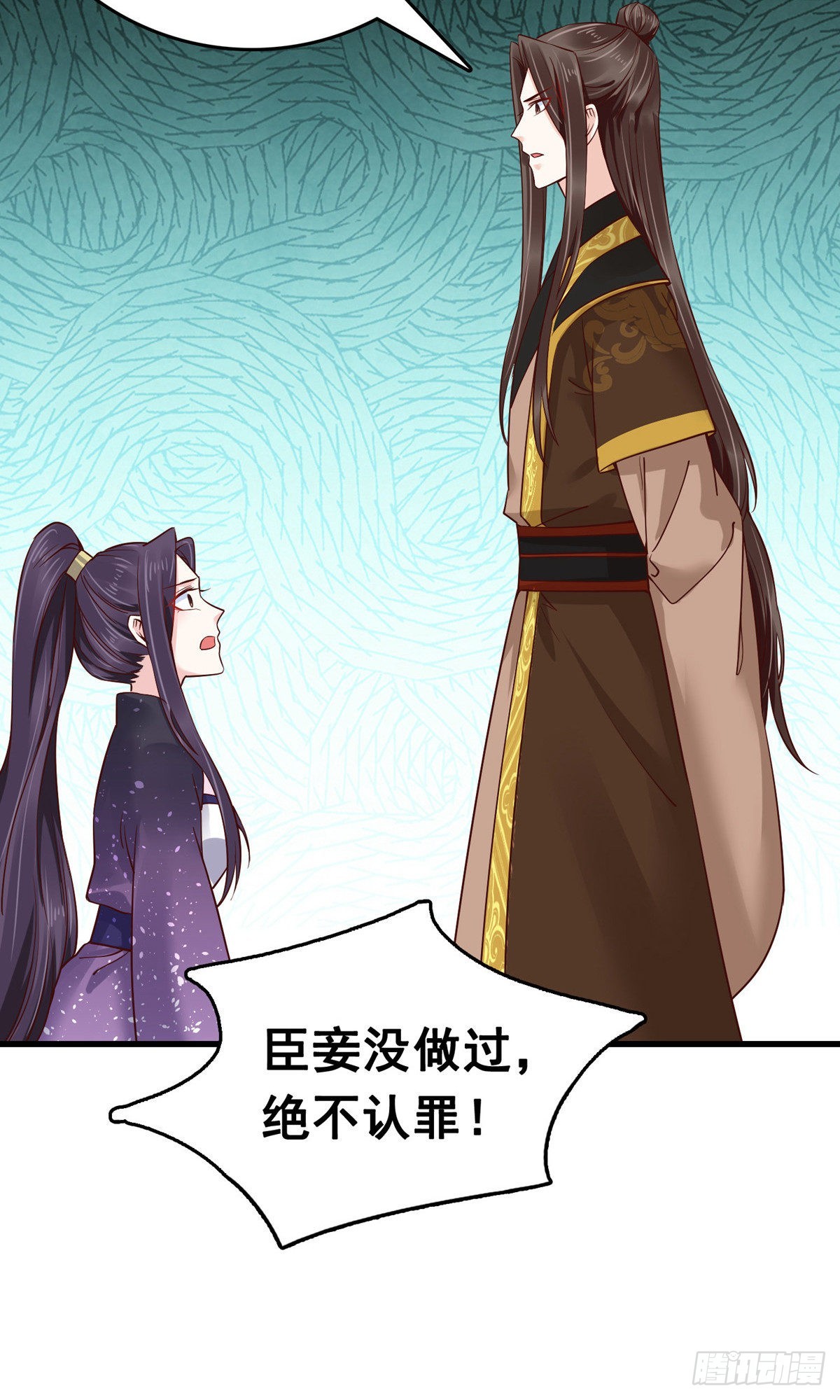 第75话30