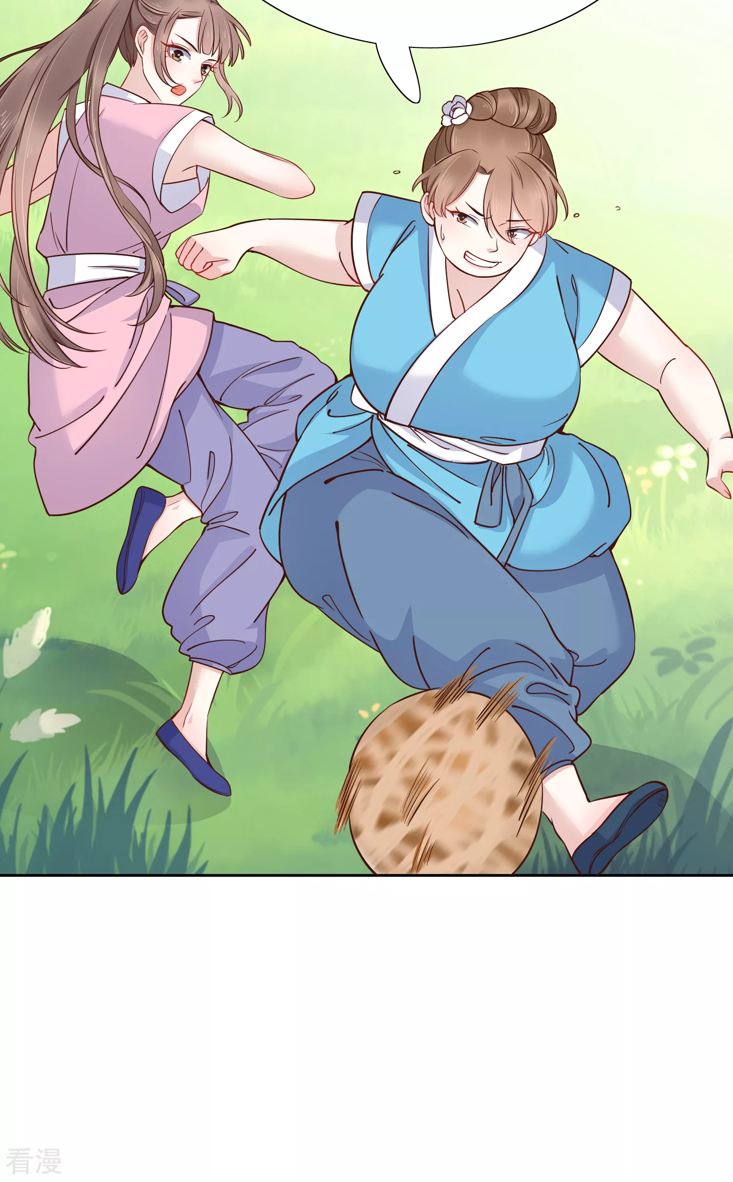 第78话 凭你也想赢过我？15