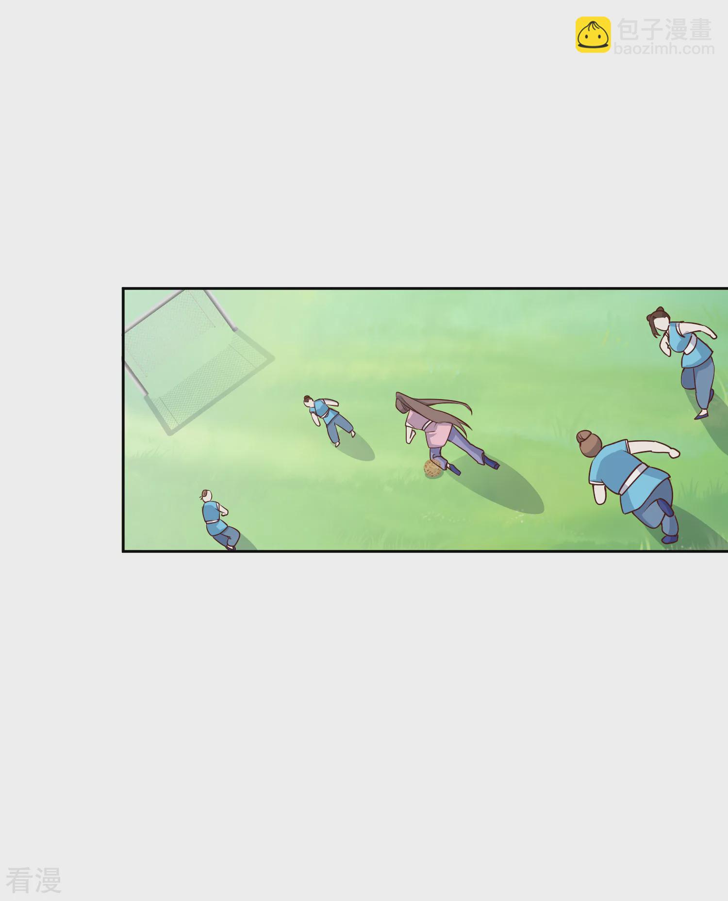 第78话 凭你也想赢过我？17