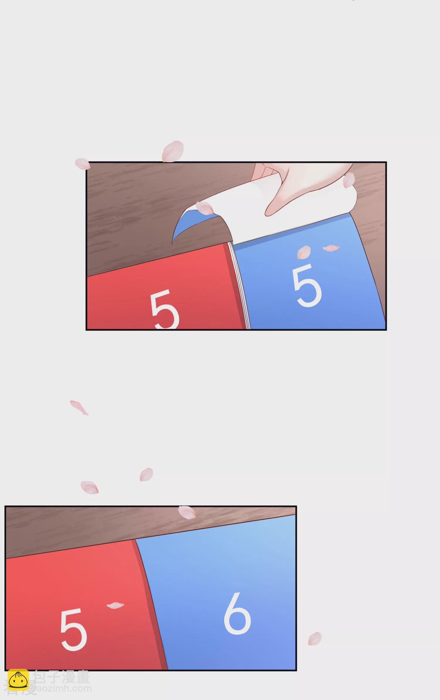 第78话 凭你也想赢过我？23