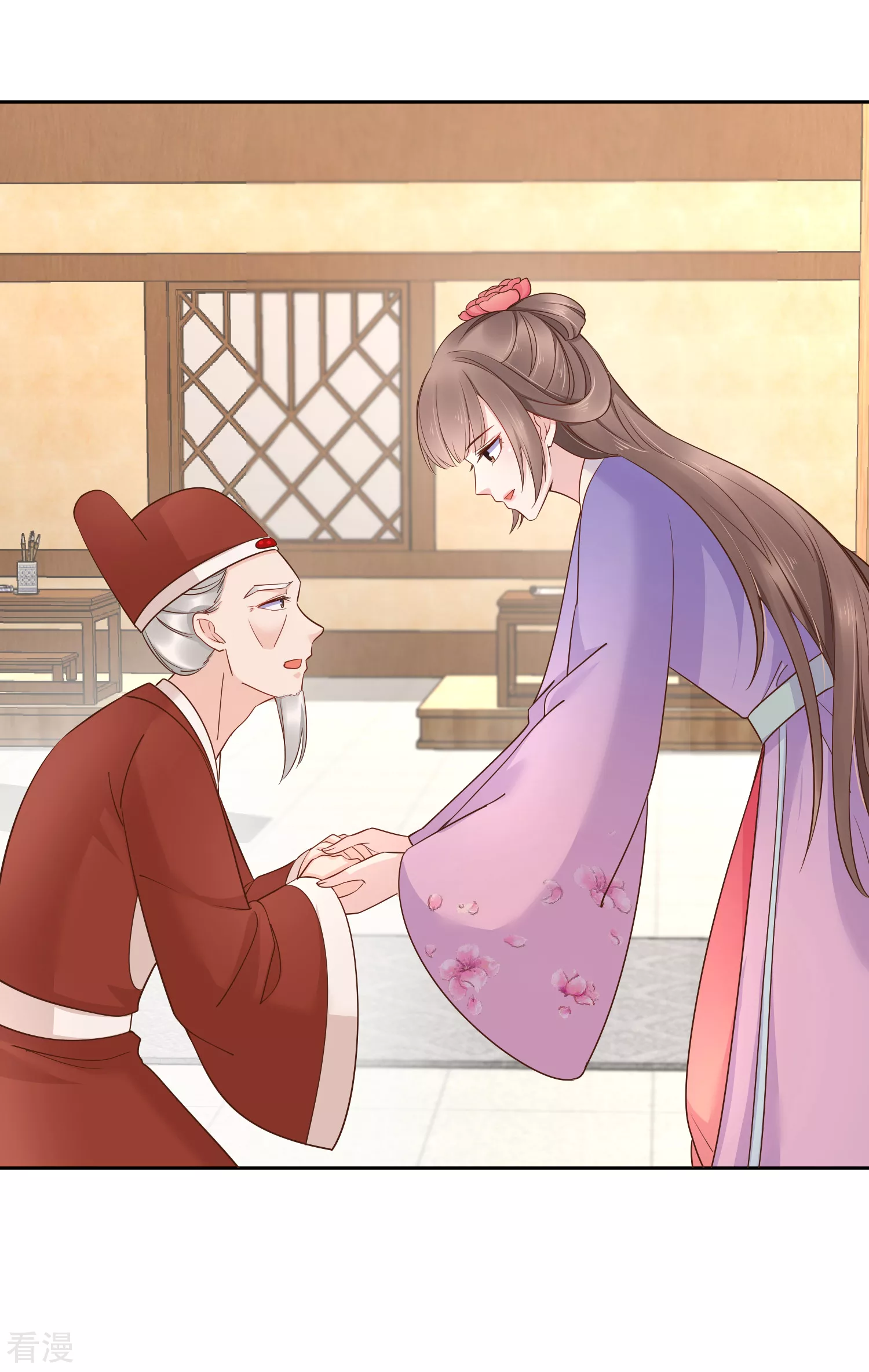 第84话 橙妃，你死定了！6