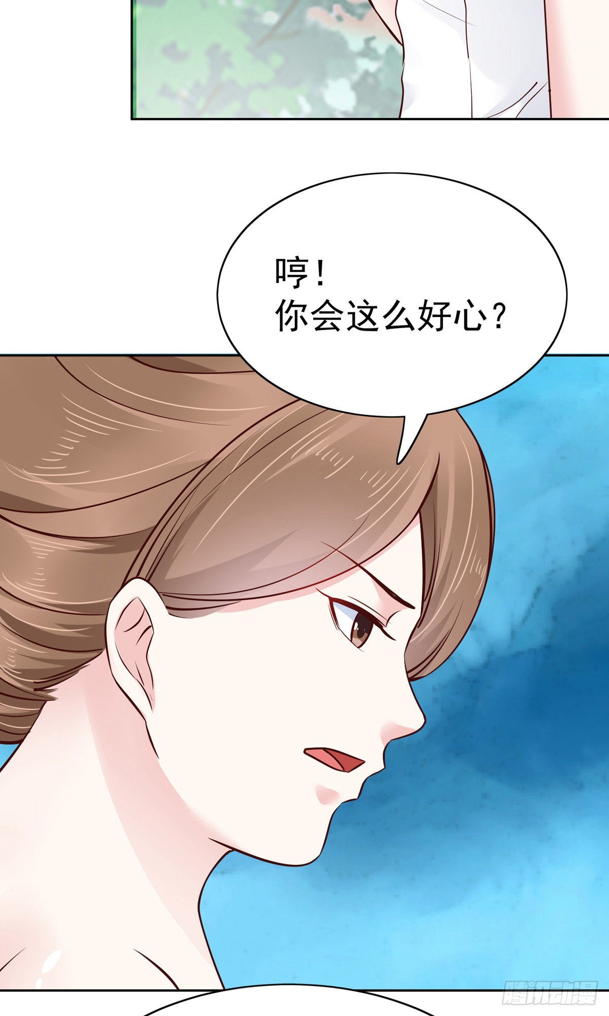 第76话33