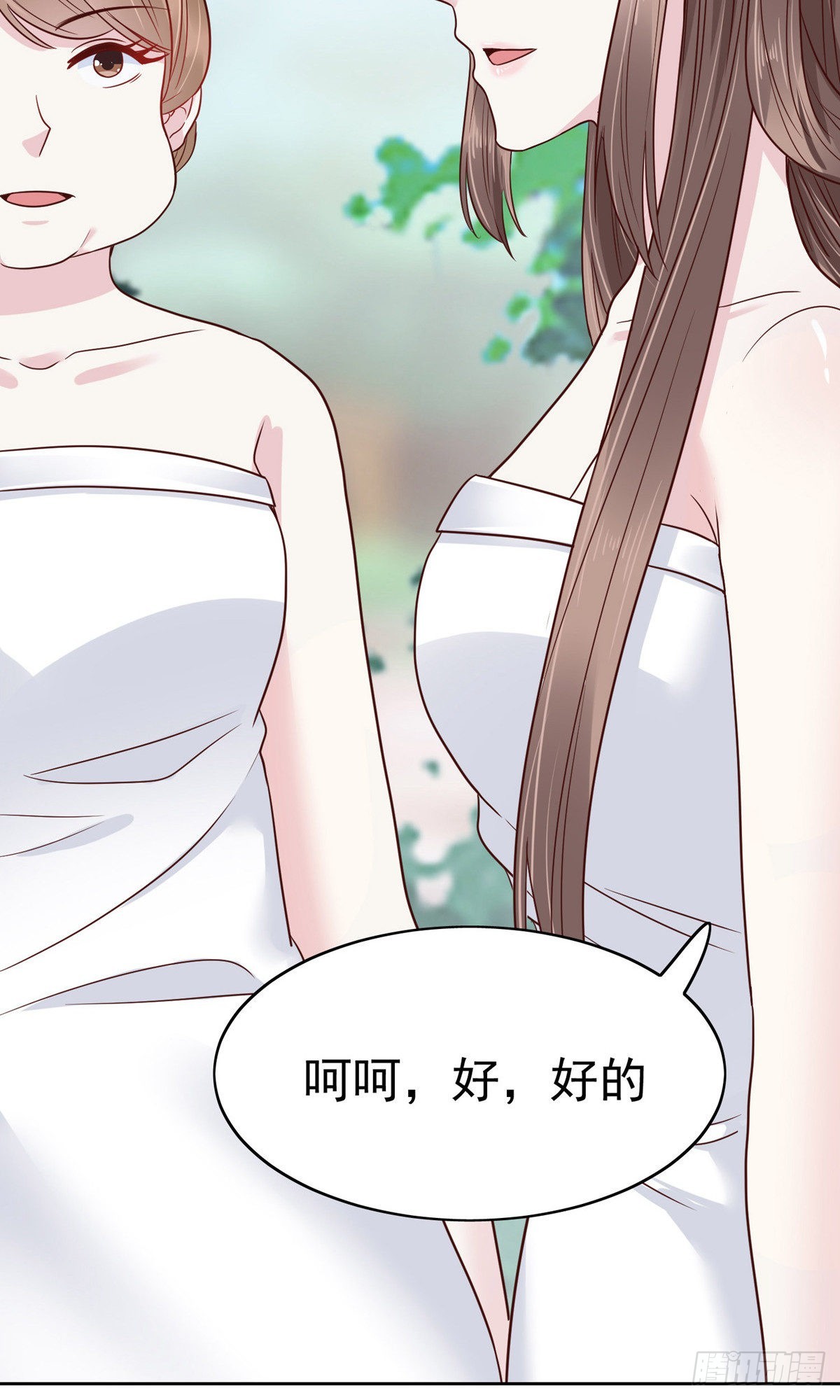 第76话45