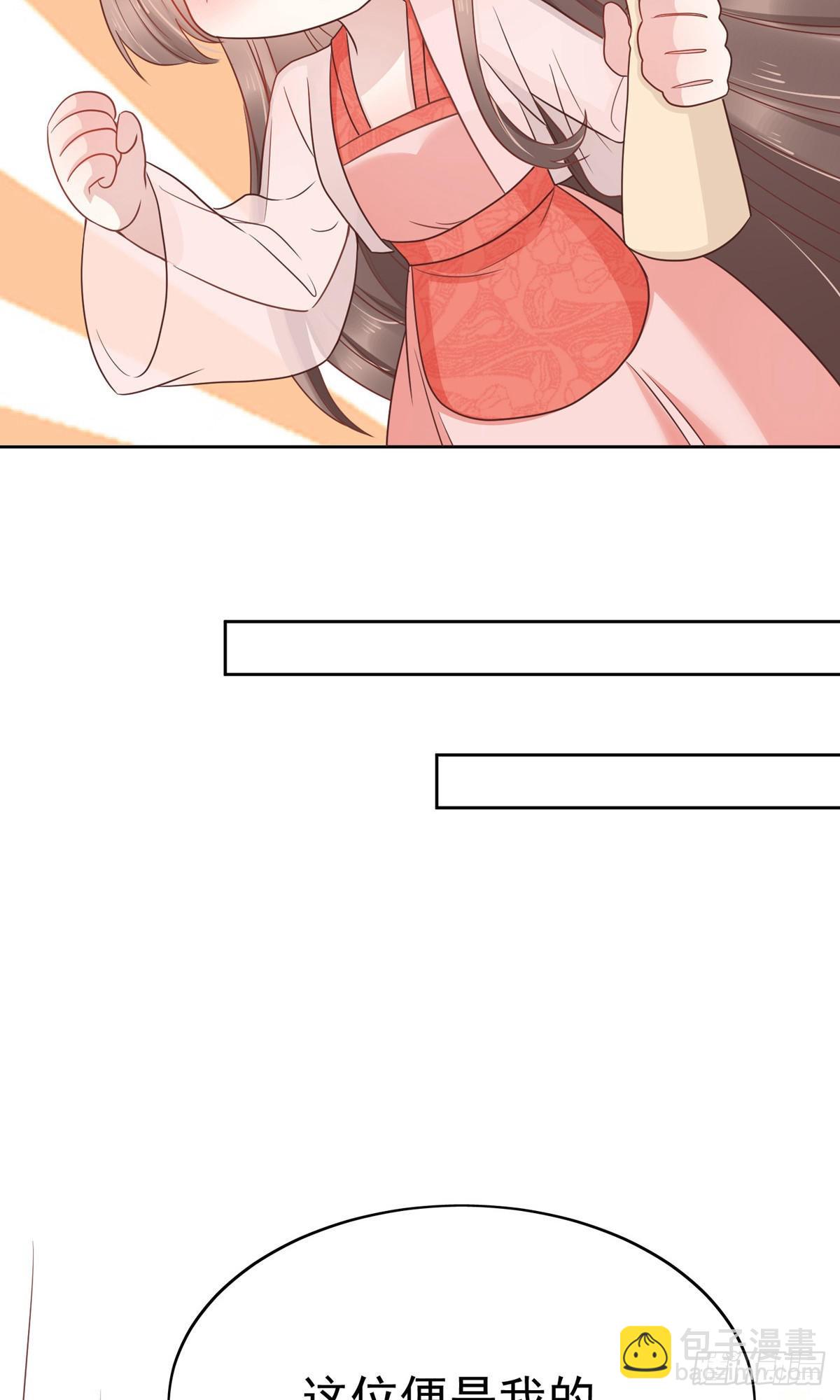 第76话6