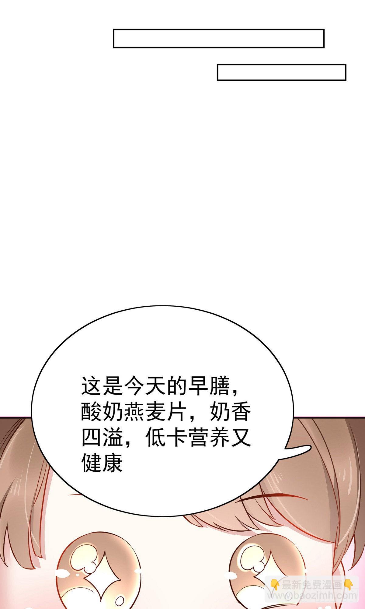 第77话25