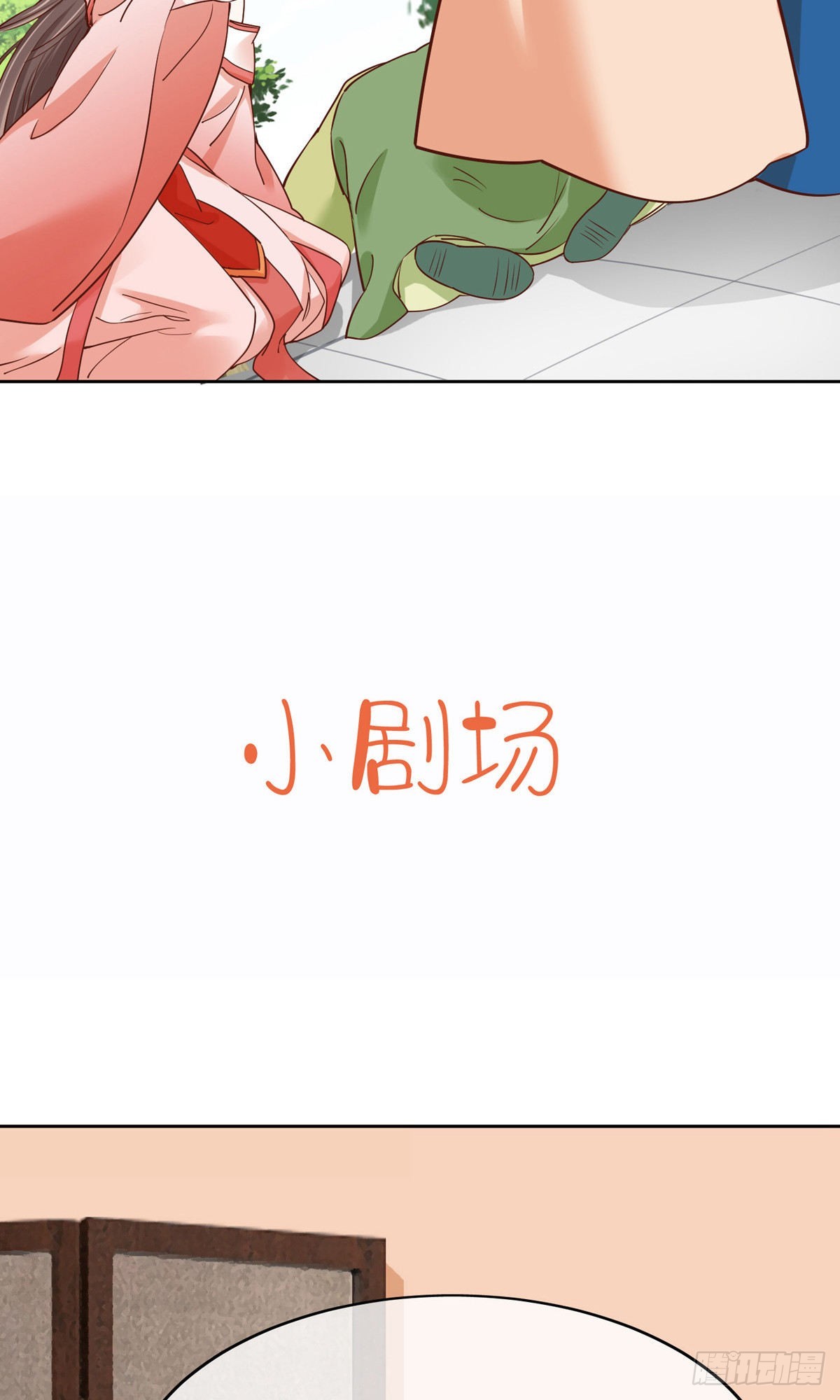 第77话40