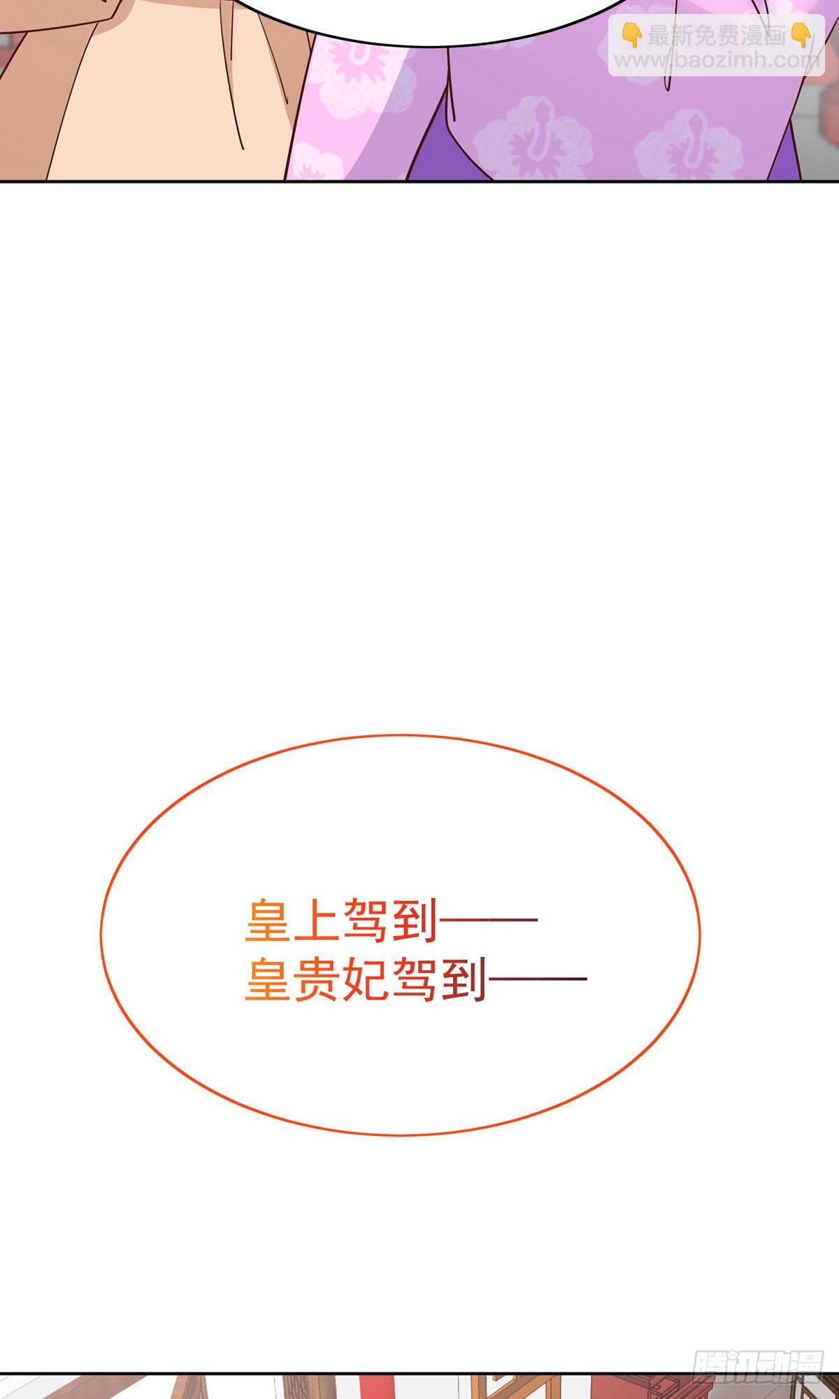 第80话17
