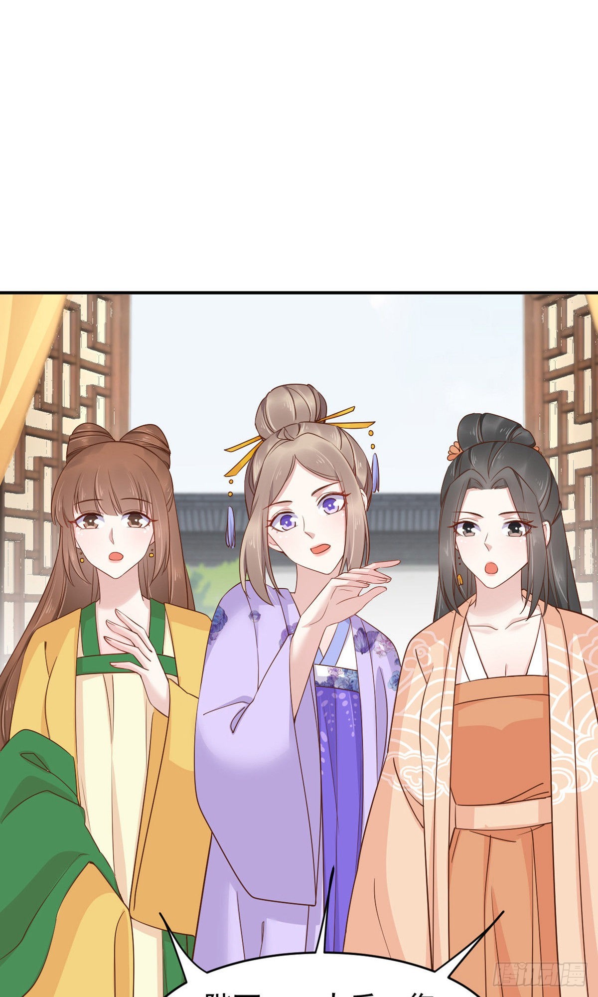 第81话17