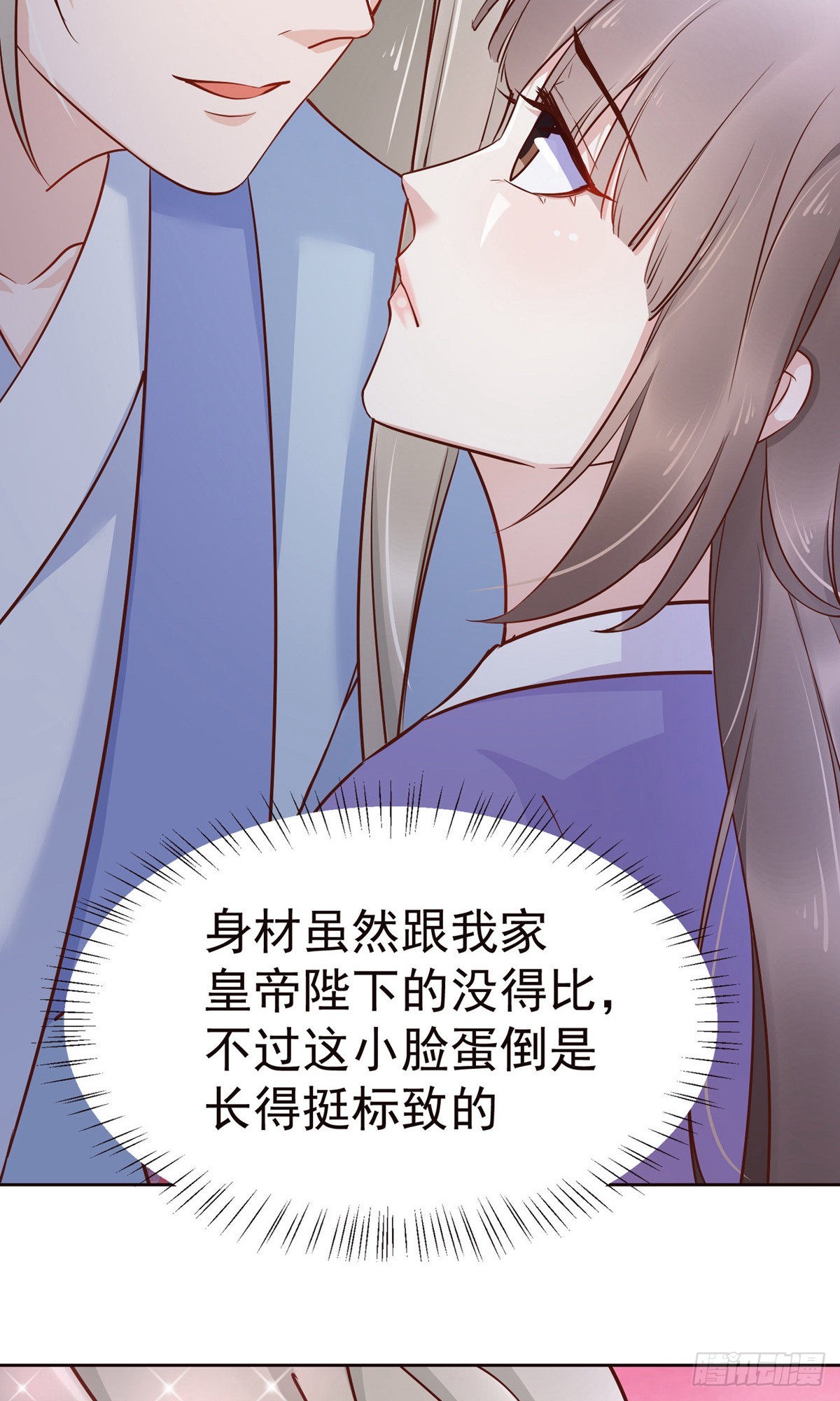 第83话14