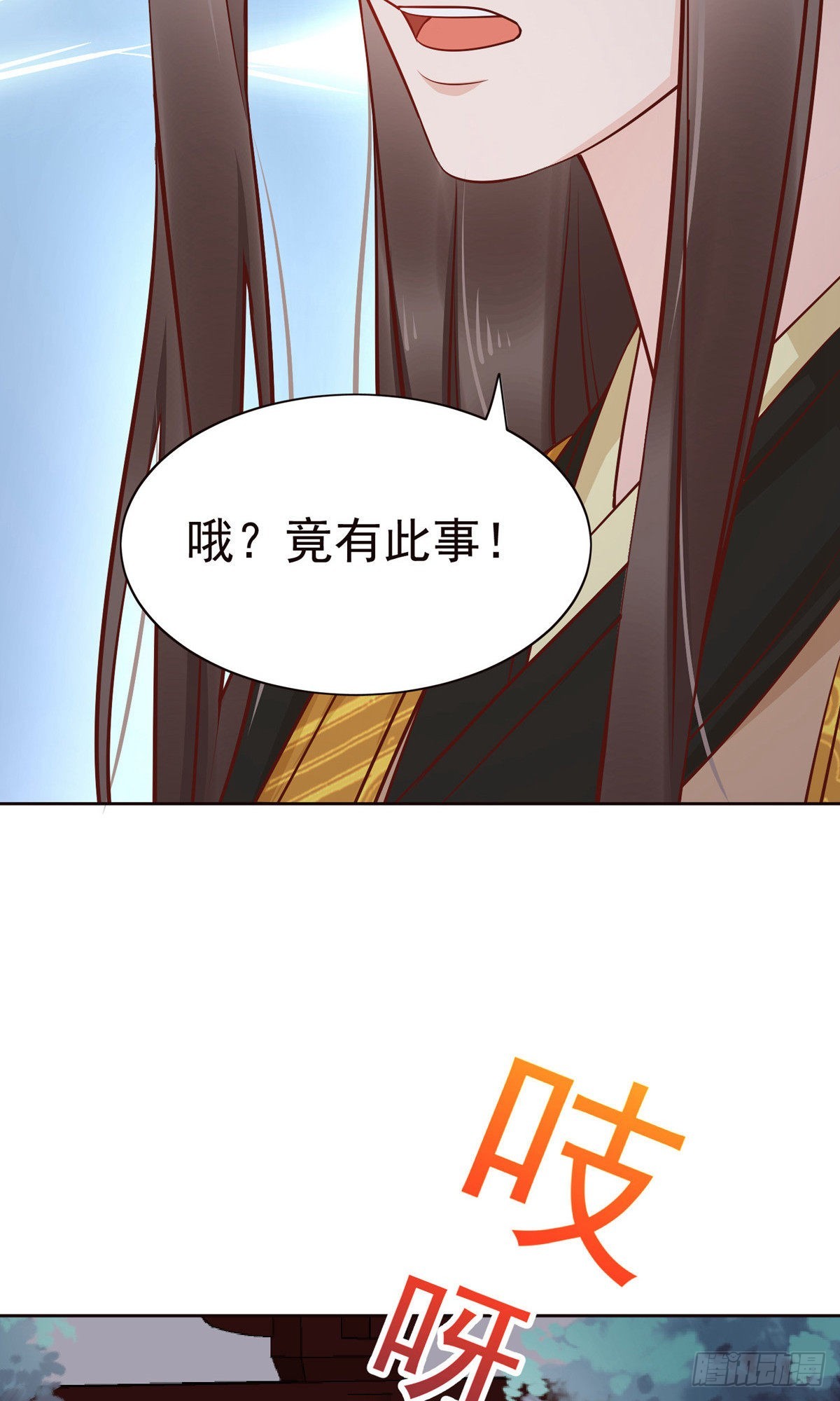 第83话22
