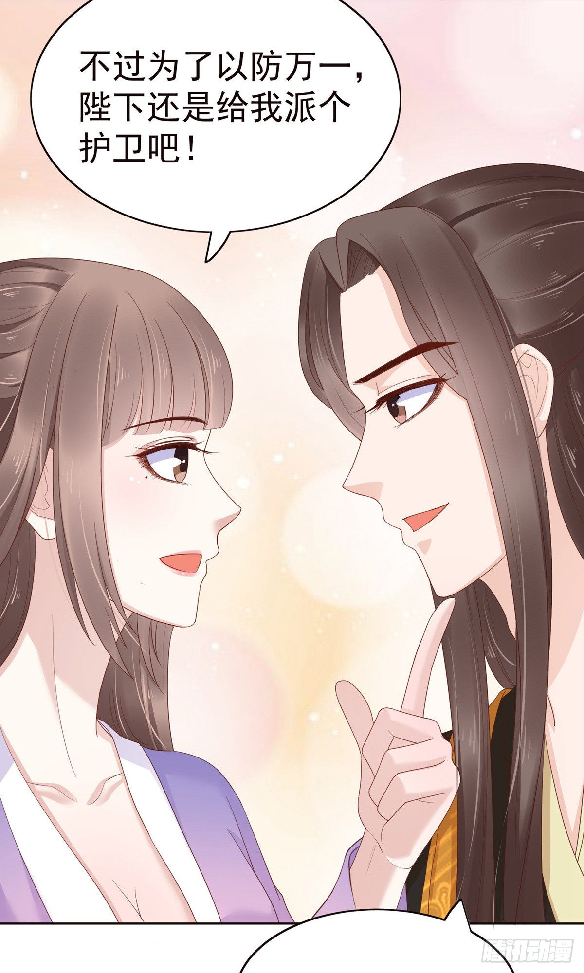 第83话39
