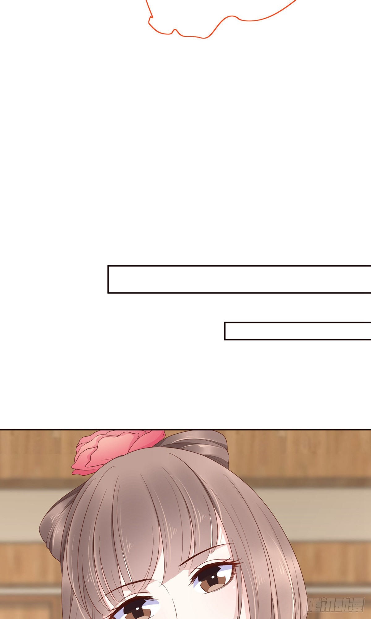 第83话41