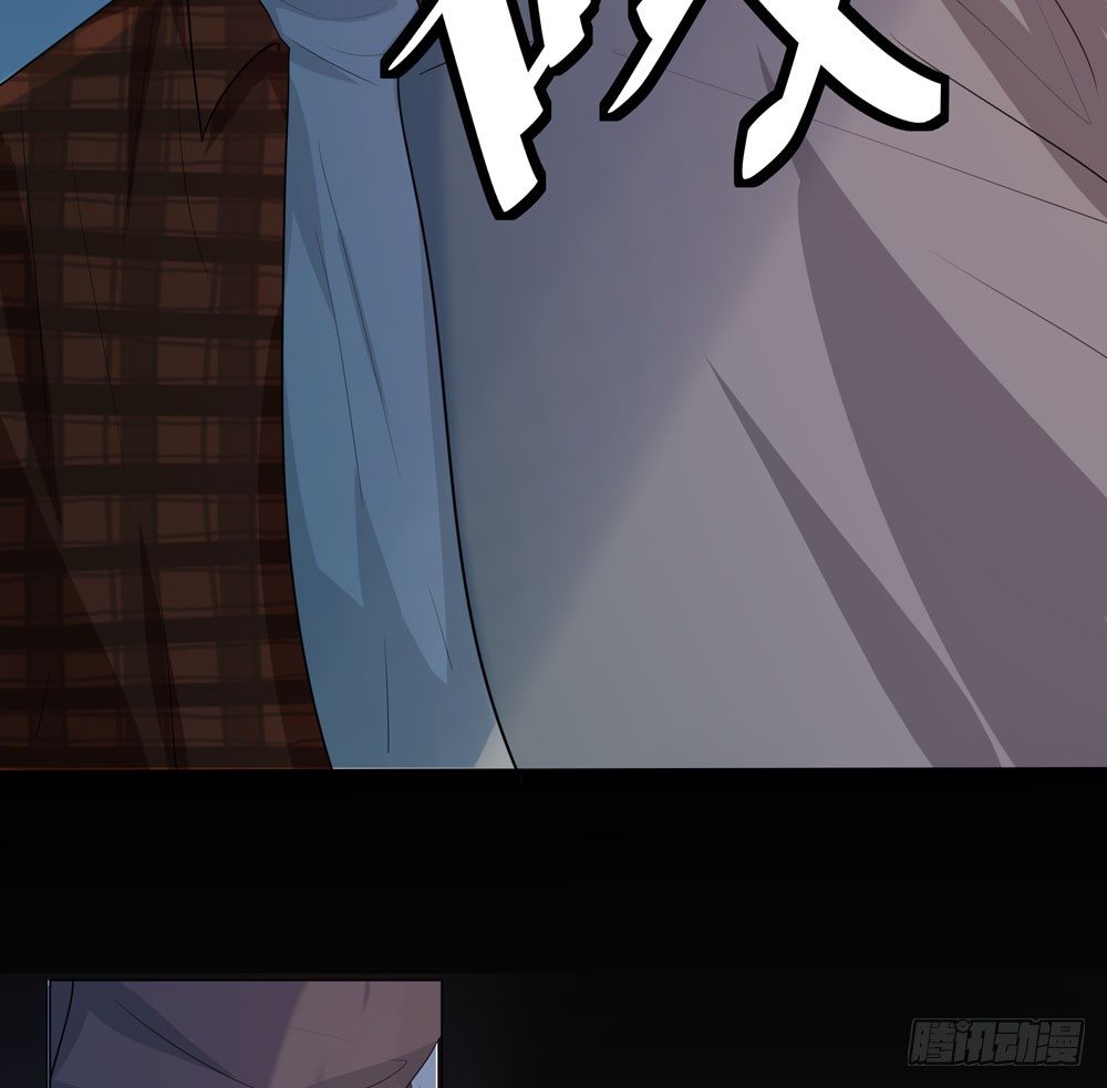 我的搭档是神经病？3