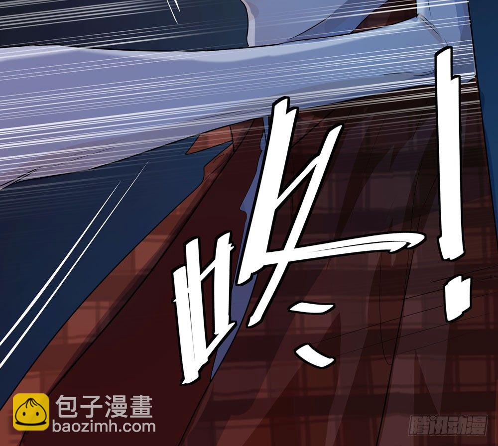 我的搭档是神经病？68