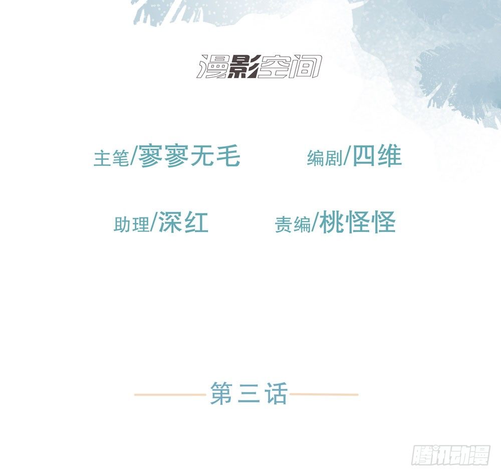 诡异的车祸1